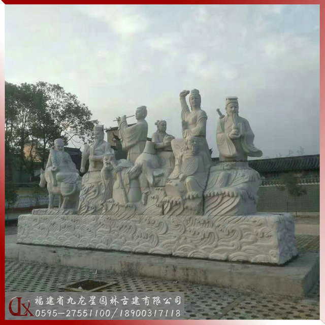 石雕八仙过海