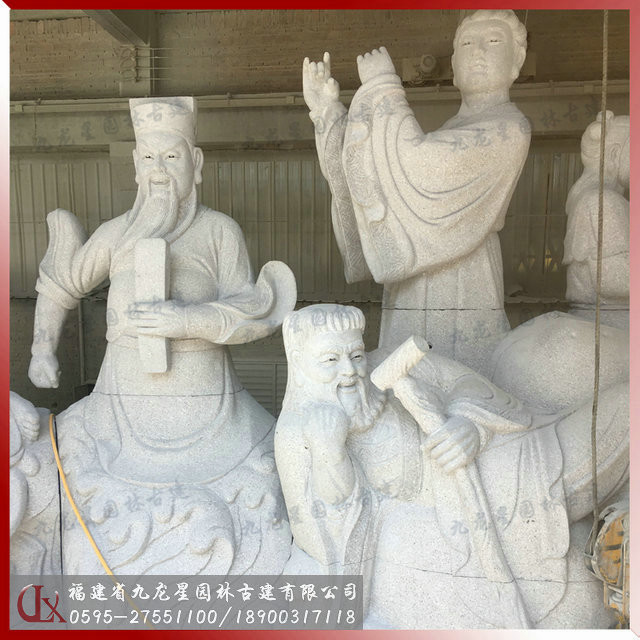 石雕八仙过海
