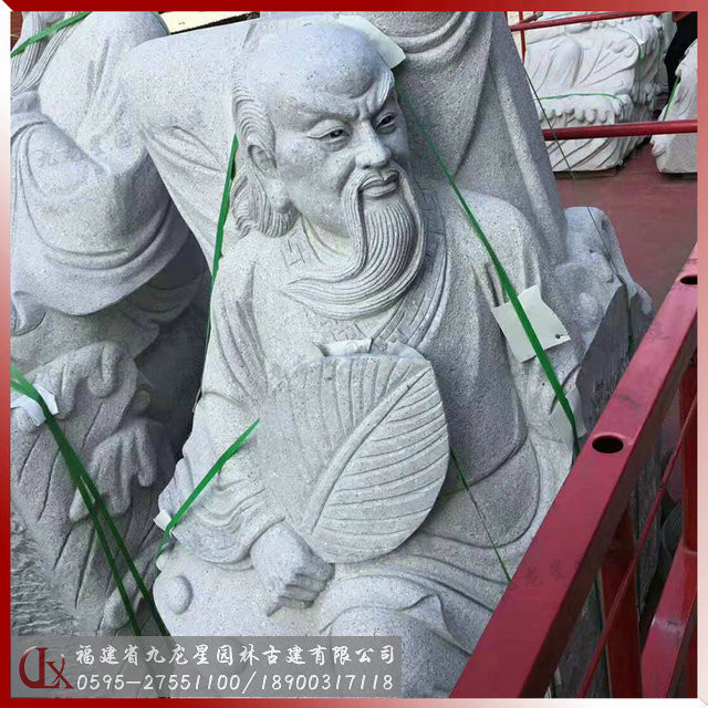 石雕八仙过海