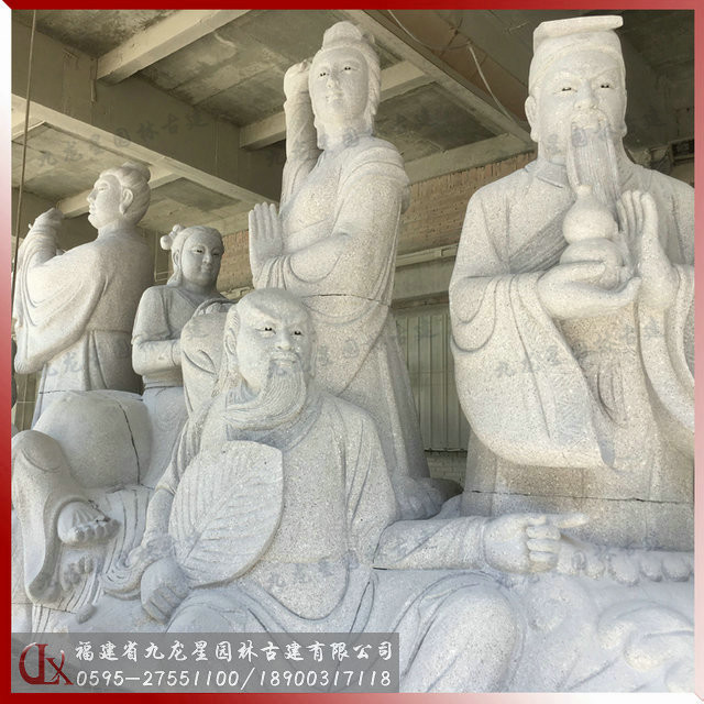 石雕八仙过海