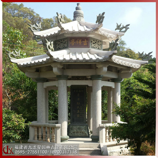 石雕凉亭