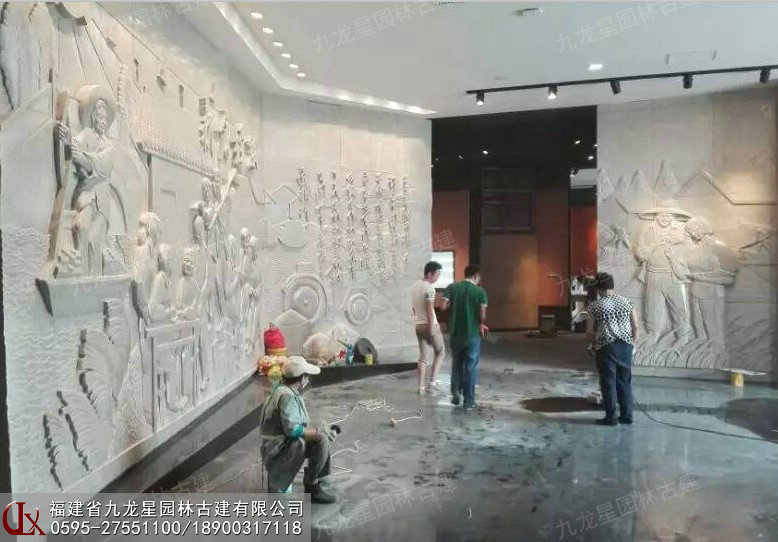 室内石材浮雕壁画 