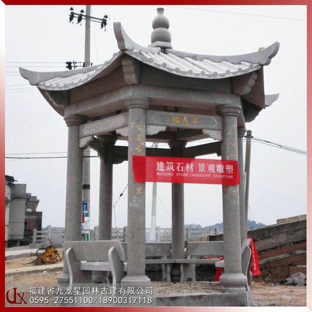 四角石雕凉亭