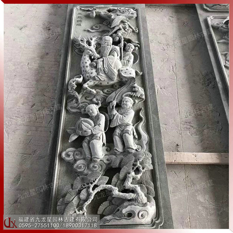 三星拱照寺庙石材浮雕图片