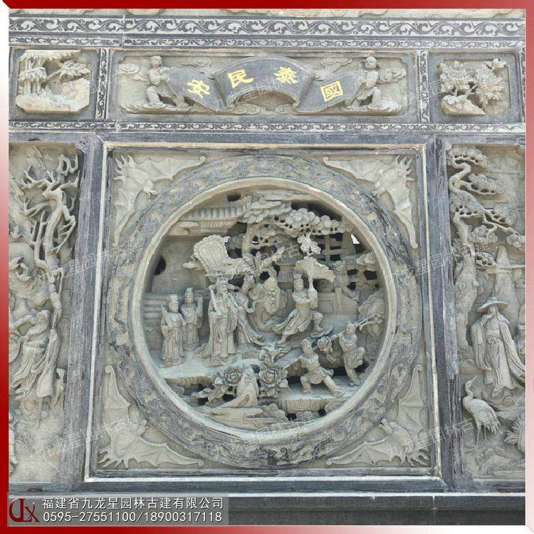 国泰民安寺庙石材浮雕图片