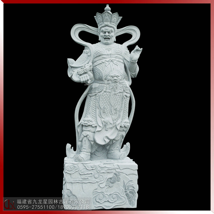 西方广目天王（魔礼寿）