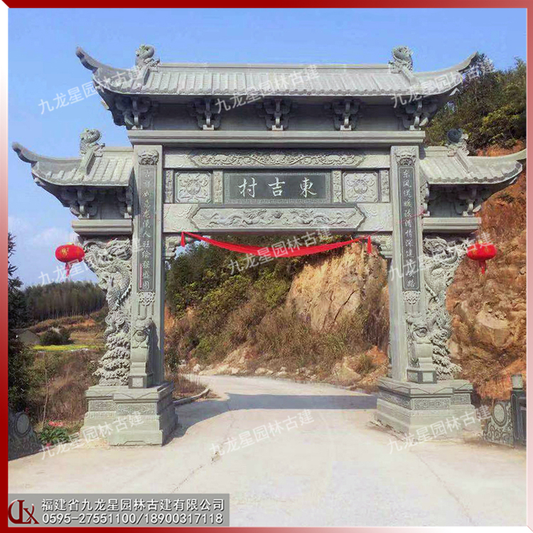 青石仿古石雕牌坊门楼图片