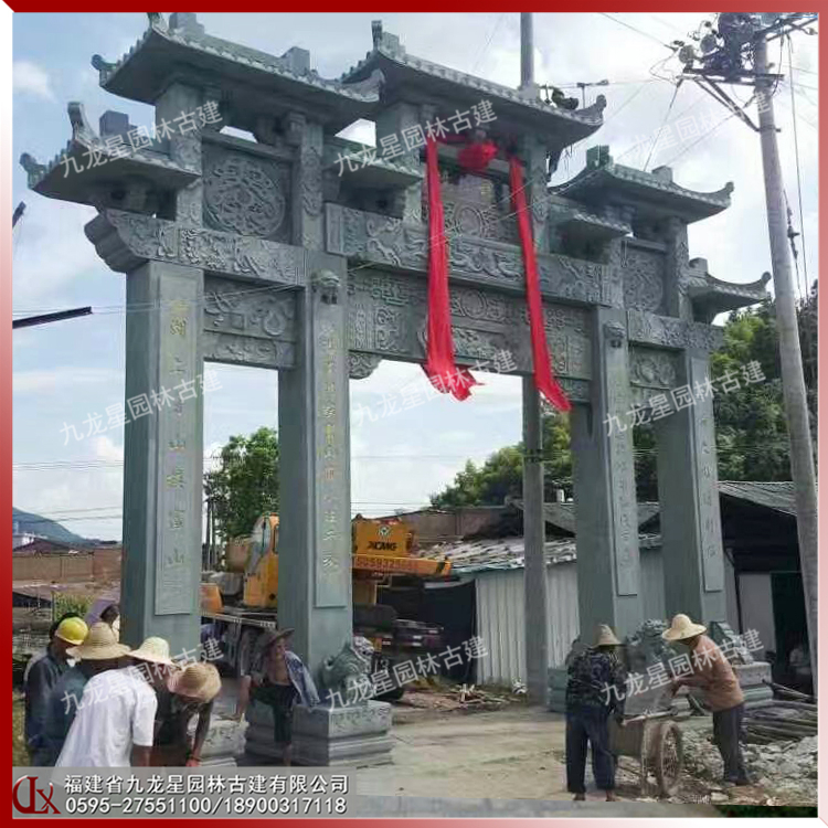 青石仿古石雕牌坊门楼图片