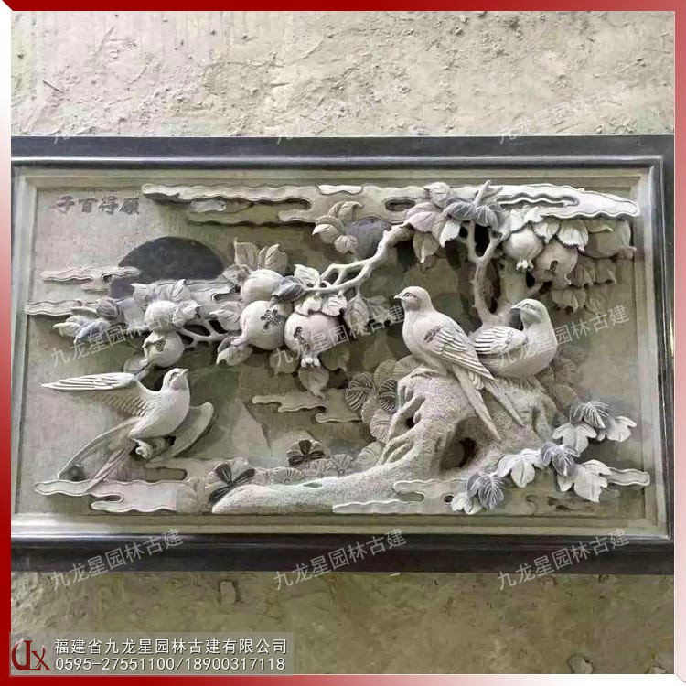 石榴花石雕浮雕图片
