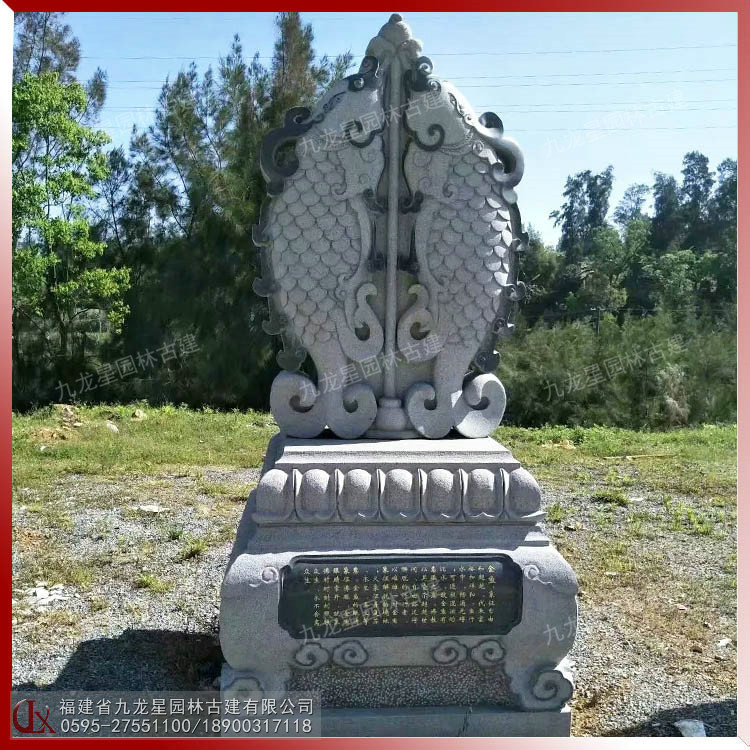 石雕八宝佛塔