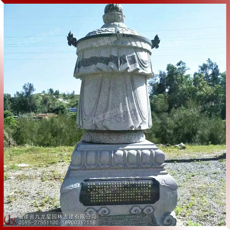 石雕八宝佛塔