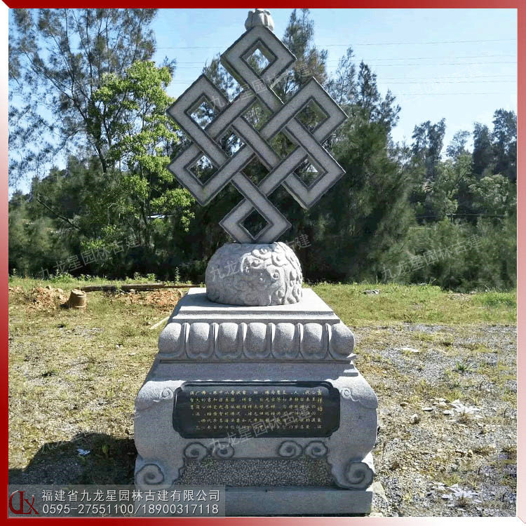 石雕八宝佛塔