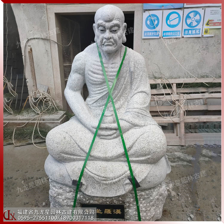 石雕十八罗汉