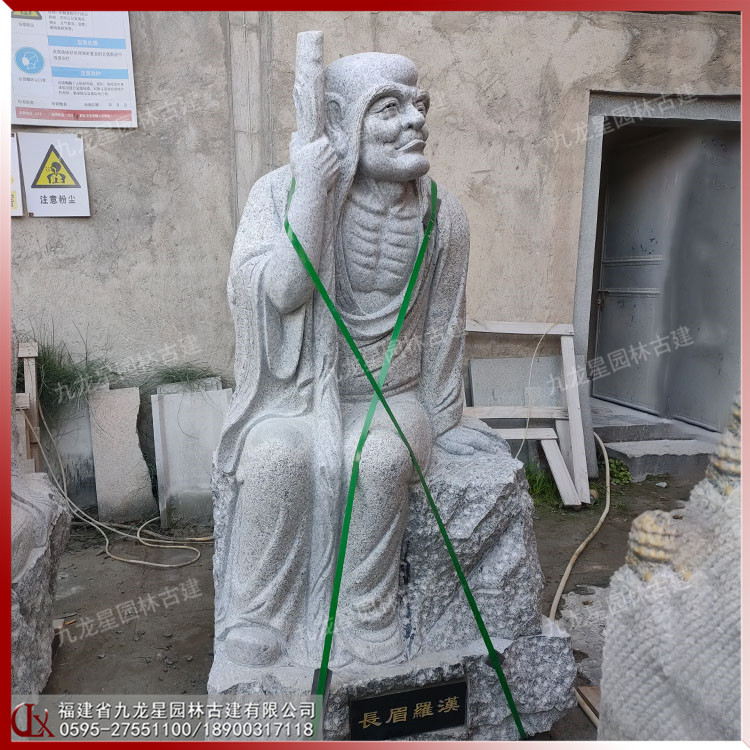 石雕十八罗汉