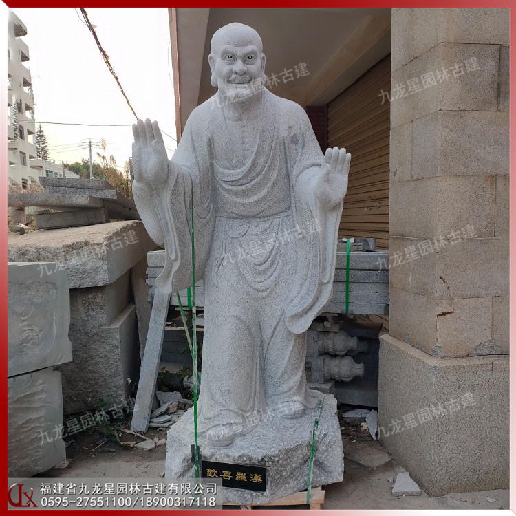 石雕十八罗汉