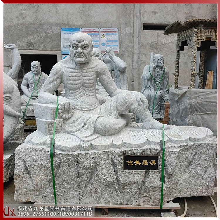 石雕十八罗汉