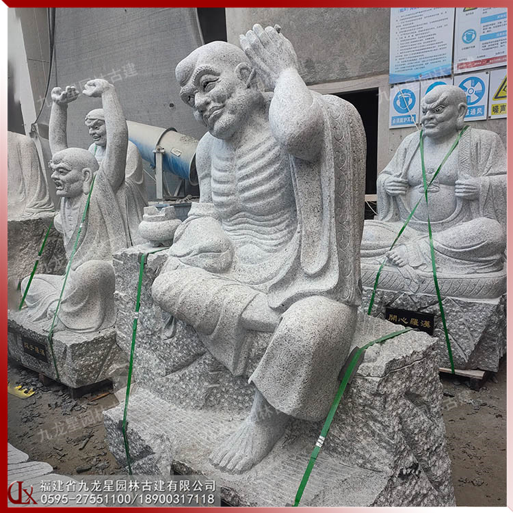 石雕十八罗汉
