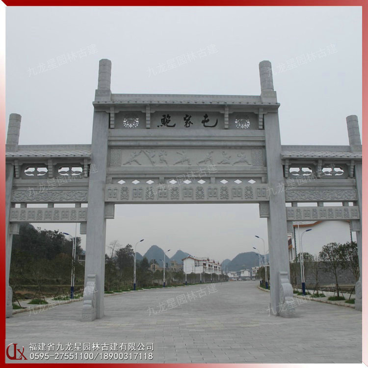 农村简易牌坊石雕图片