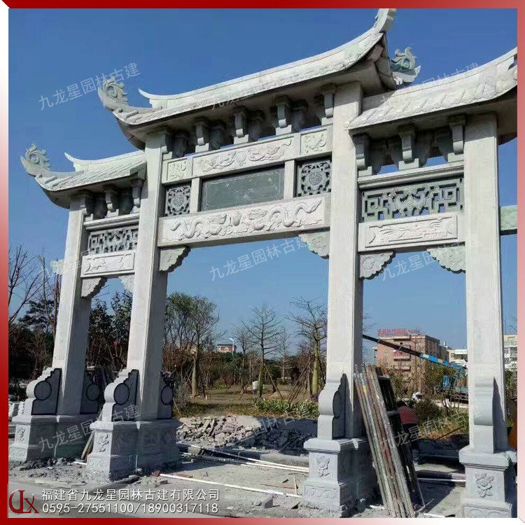 石雕山门牌坊