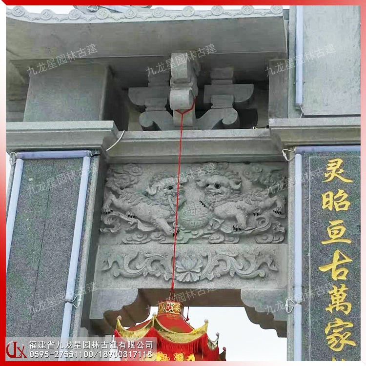 寺院石雕牌坊 (1)