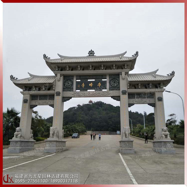 寺庙石牌坊 (1)
