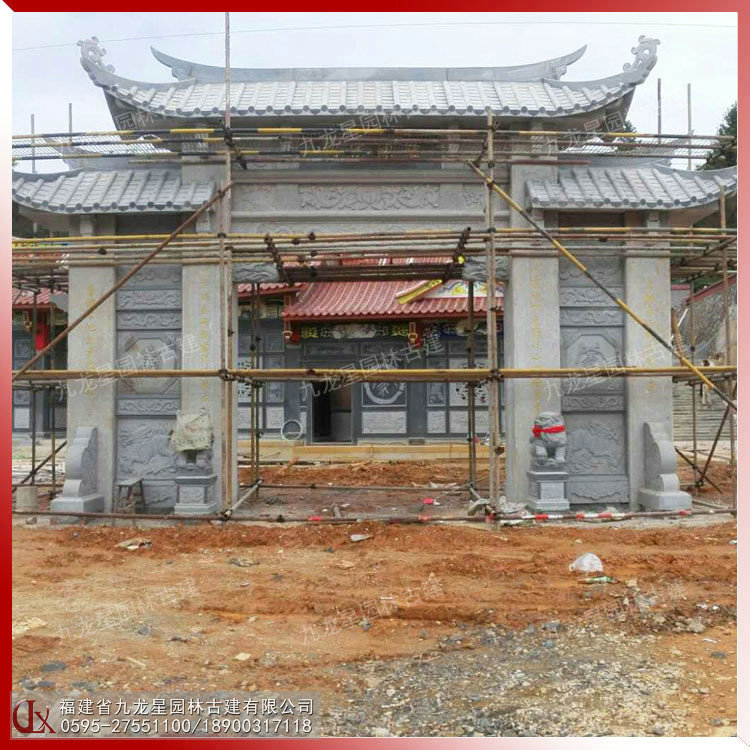 宗祠牌坊 (6)