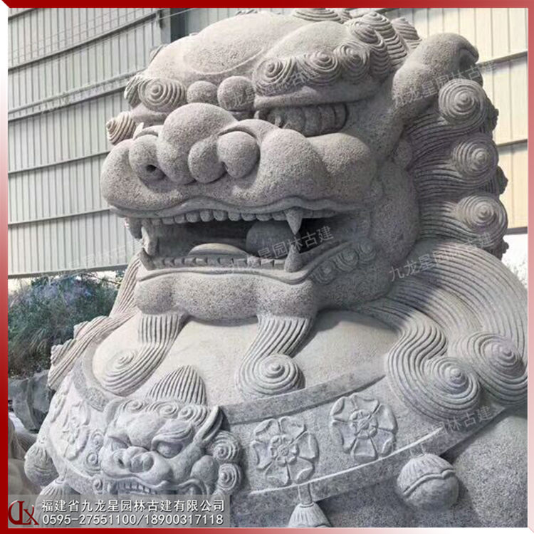 霸道石狮子