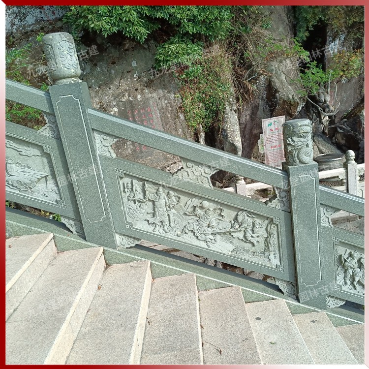 寺庙石栏杆图片