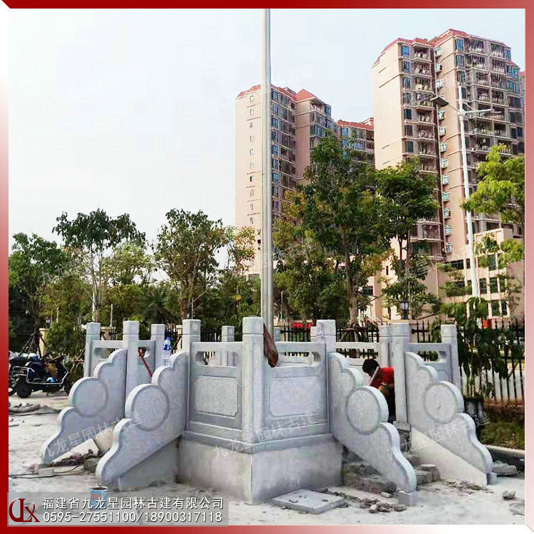 旗台石栏杆图片