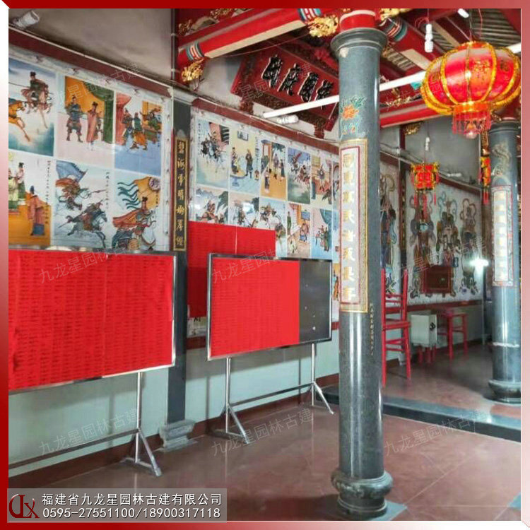 祠堂石材圆柱图片