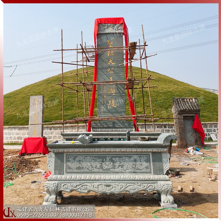 墓地石雕香炉图片