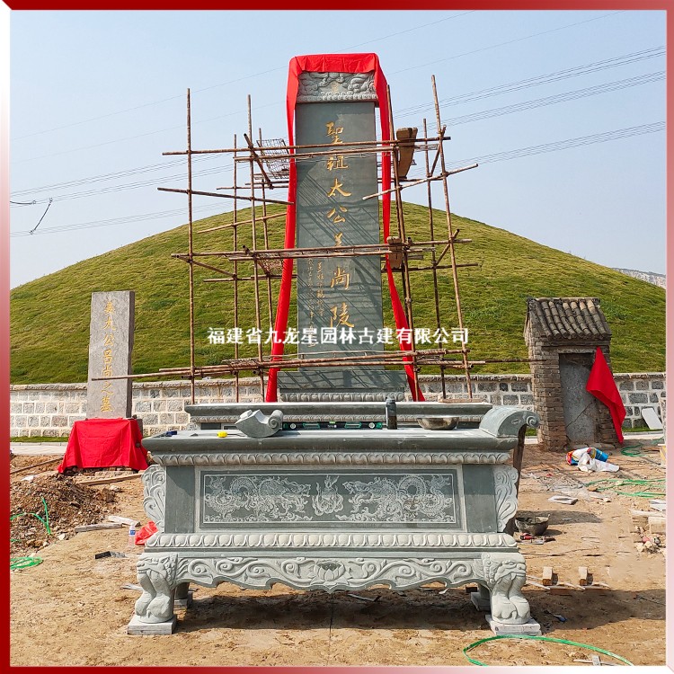 墓地石雕香炉图片 图片