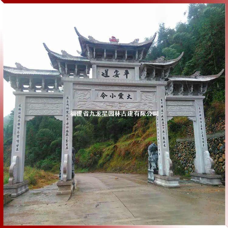 石雕牌坊图片