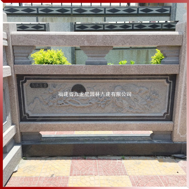 石雕浮雕栏杆图片