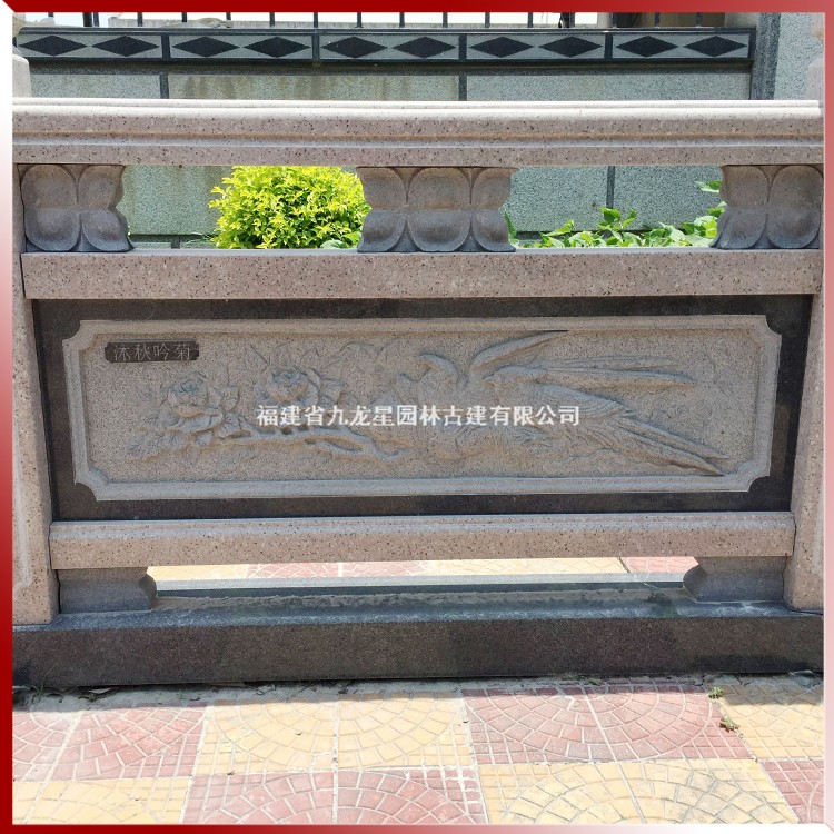 石雕浮雕栏杆图片