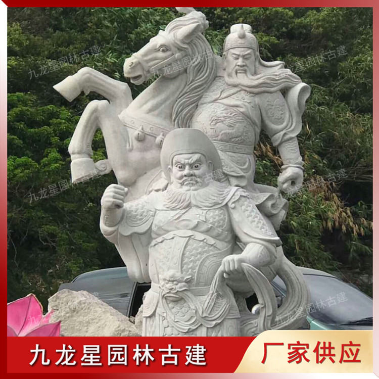 石雕关公图片