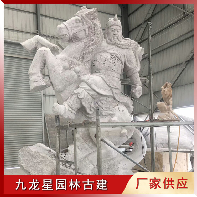 石雕关公图片