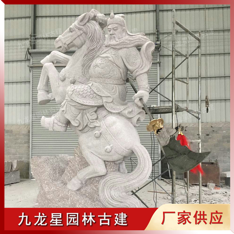 石雕关公图片