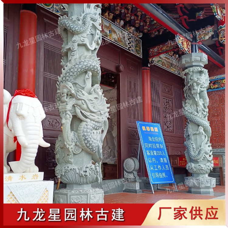 寺庙门前石雕龙柱图片