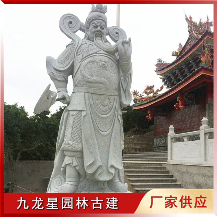 石雕关公佛像图片
