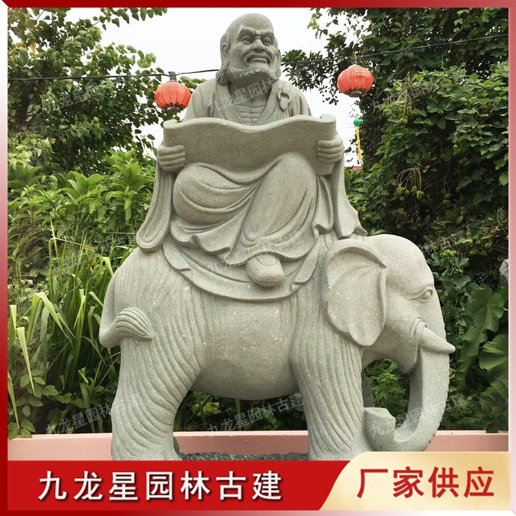 青石骑象罗汉