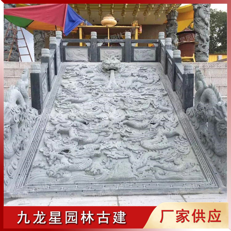 寺庙台阶青石九龙浮雕图片