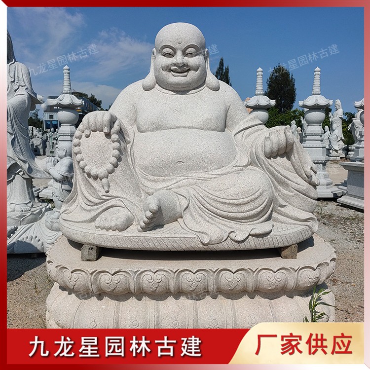 石雕弥勒佛 (35)