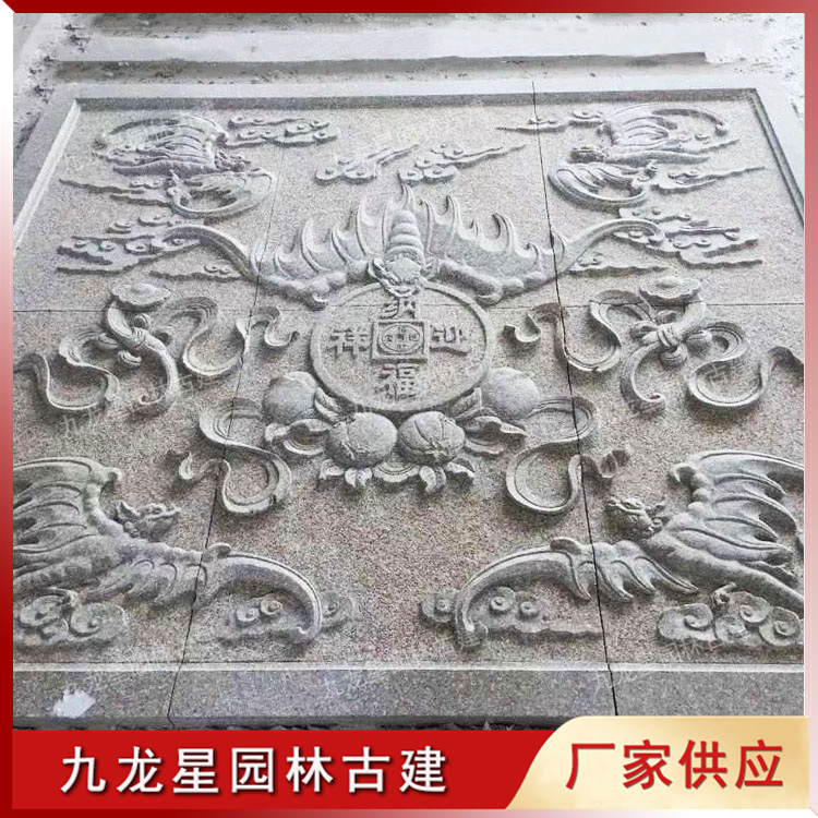 石雕蝙蝠浮雕图片