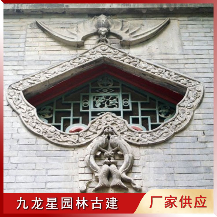 石雕蝙蝠浮雕图片