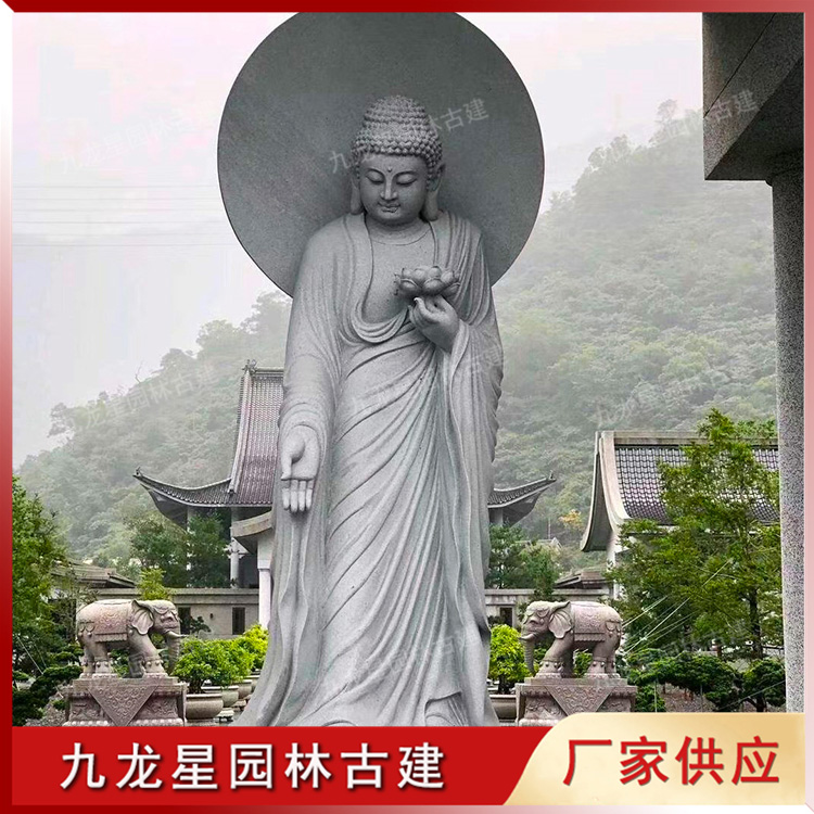 阿弥陀佛图片