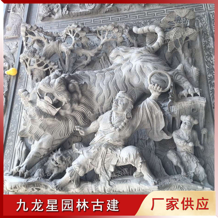 石雕ieb浮雕图片
