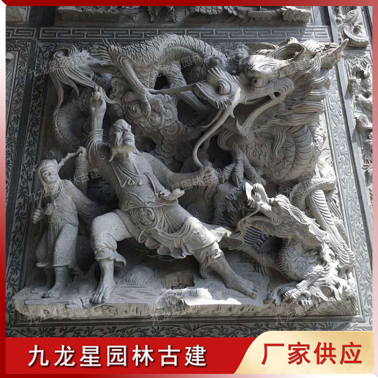 石雕ieb浮雕图片