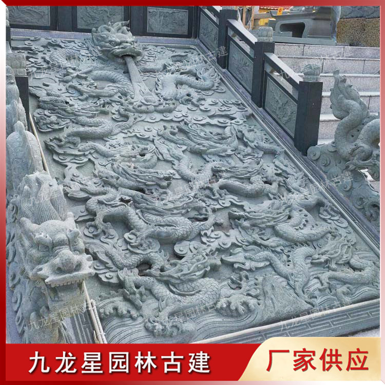 斗母宫阶梯九龙堵 (3)