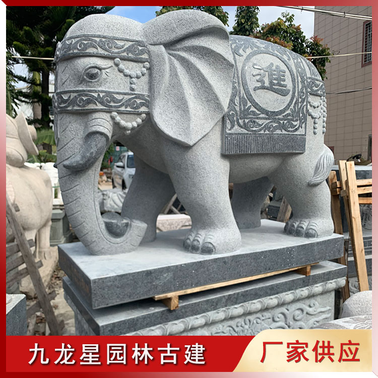 1.8米石雕大象图片